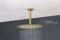 держатель верхнего душа потолочный 150 мм, шлиф. золото арт-AQ2171BG — фото 3, Кронштейны для верхнего душа
