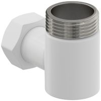 Товар: Уголок Уголок переходной Сунержа (G 1" НР х G 3/4" НГ) Матовый белый 30-1505-0134 - фото 2 Уголок Уголок переходной Сунержа (G 1" НР х G 3/4" НГ) Матовый белый 30-1505-0134 — фото 2, Комплектующие для полотенцесушителей
