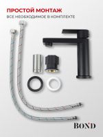 BOND Smart Смеситель однорычажный без донного клапана для раковины арт-B69-2188 — фото 9, Смесители для раковины