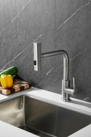 Смеситель для кухни с мультифункциональным изливом BELZ , сатин арт-B74811-1 — фото 4, Смесители для кухни