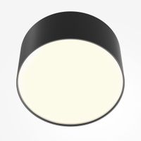 Потолочный светильник Technical C032CL-12W3K-RD-B — фото 8, Подвесные светильники