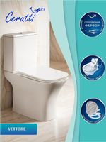 Унитаз VETTORE напольный безободковый Ceruttispa CT7192 (650x340x770) — фото 1, Напольные унитазы