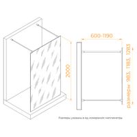 Товар: Душевая перегородка RGW WA-017B 100x200, профиль черный, стекло прозрачное 8 мм, арт-35101710-84 - фото 6 Душевая перегородка RGW WA-017B 100x200, профиль черный, стекло прозрачное 8 мм, арт-35101710-84 — фото 6, Душевые перегородки