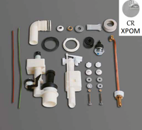 Механизм слива SIMAS для моноблочного бачка D25CR — фото 1, Комплектующие для туалета