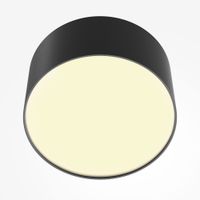 Товар: Потолочный светильник Technical C032CL-12W2.7K-RD-B - фото 2 Потолочный светильник Technical C032CL-12W2.7K-RD-B — фото 2, Подвесные светильники