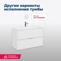 Тумба под раковину Aquanet Алвита 80 серый антрацит 00215120 — фото 6, Тумбы под раковину