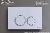 Товар: Комплект 3в1 IBERICA BLANCA инсталляция SILENCIO, унитаз BURGOS ALTO белый, кнопка смыва ESTI-O белый глянцевый (IB001.BRA.234.821) - фото 8 Комплект 3в1 IBERICA BLANCA инсталляция SILENCIO, унитаз BURGOS ALTO белый, кнопка смыва ESTI-O белый глянцевый (IB001.BRA.234.821) — фото 8, Комплекты унитаз + инсталляция