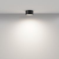 Товар: Потолочный светильник Technical C032CL-12W4K-RD-B - фото 8 Потолочный светильник Technical C032CL-12W4K-RD-B — фото 8, Подвесные светильники