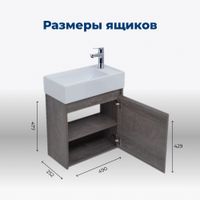 Тумба под раковину Aquanet Nova Lite 50 дуб рошелье (1 дверца) арт-00298854 — фото 5, Тумбы под раковину