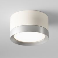 Потолочный светильник Technical C086CL-GX53-SRD-WS — фото 3, Подвесные светильники