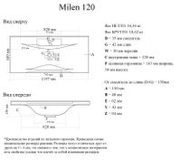 Раковина мебельная и на столешницу Milen 120 арт-4627173210478 — фото 11, Раковины встраиваемые сверху