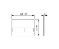 Товар: Комплект BERGES: инсталляция NOVUM кнопка L3 хром глянец, унитаз VITA Rimless 49 см, сиденье дюропласт микролифт, быстросъём арт-043371 - фото 10 Комплект BERGES: инсталляция NOVUM кнопка L3 хром глянец, унитаз VITA Rimless 49 см, сиденье дюропласт микролифт, быстросъём арт-043371 — фото 10, Комплекты унитаз + инсталляция