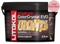 Затирка эпоксидная Litokol STARLIKE ColorCrystal EVO S.830 Rosa Kyoto 485510002 — фото 1, Затирка для плитки