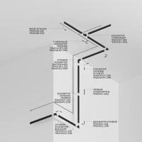 Шинопровод встраиваемый Technical TRX010-422B — фото 2, Шинопроводы