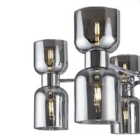 Товар: Подвесной светильник Freya FR5203PL-10CH1 - фото 3 Подвесной светильник Freya FR5203PL-10CH1 — фото 3, Подвесные светильники