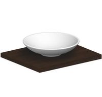 Раковина Scarabeo CUP накладная без перелива без отверстий цвет белый арт-8044 — фото 1, Раковины накладные