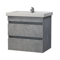 Товар: тумба Даллас 60 (Фостер 60) DB2 подвесная, бетон светлый без умывальника MFR79649BT - фото 1 тумба Даллас 60 (Фостер 60) DB2 подвесная, бетон светлый без умывальника MFR79649BT — фото 1, Тумбы под раковину