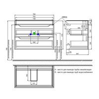 Тумба с умывальником, подвесная, 80 см, белый, Ray, IDDIS, арт-RAY80W0i95K — фото 1, Тумбы с раковиной