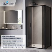 Душевой уголок RGW LE-45-B 120x100, прямоугольный, профиль черный, стекло тонированное(серое)/6 мм, арт-77124520-34 — фото 2, Прямоугольные душевые уголки