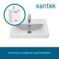 Товар: Раковина SANTEK Тигода 55 мебельная белый арт-WH302127 - фото 3 Раковина SANTEK Тигода 55 мебельная белый арт-WH302127 — фото 3, Раковины подвесные
