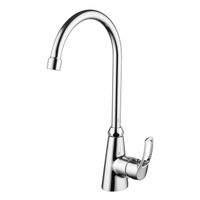 Смеситель для кухни Azario керамический картридж, хром арт-AZ-HU245900 — фото 2, Смесители для кухни