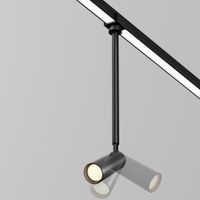 Уличный трековый светильник Outdoor O-TR01-2-P-8WB3K — фото 9, Уличное освещение