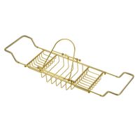 COMPLEMENTI Полка-решётка на ванну с подставкой для книг, золото 22006 — фото 1, Полки для ванной и душа