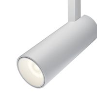 Товар: Трековый светильник Technical арт-TR019-2-10W4K-W - фото 3 Трековый светильник Technical арт-TR019-2-10W4K-W — фото 3, Трековые светильники