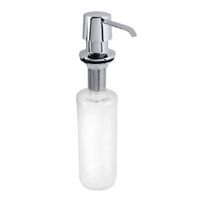 HOTEL Встроенный дозатор для жидкого мыла хром BEMETA арт-152109122 — фото 1, Дозаторы