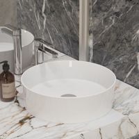 Раковина Ambassador Conrad 226T20003 (382*382*115) БЕЛАЯ — фото 1, Раковины накладные