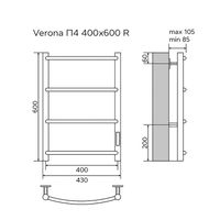 Полотенцесушитель электрический AZARIO VERONA 400/600 4 секции, диммер справа, хром арт-AZ04846 — фото 5, Электрические полотенцесушители