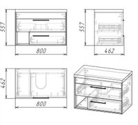 Тумба подвесная "РЕАЛ-80 см" с 2-я ящ. веллингтон/бетон Арья (ум.Classica-80) арт-108009 — фото 2, Тумбы под раковину