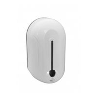 Товар: 124109347 HOTEL Автоматический диспенсер мыла 1100 мл белый BEMETA - фото 1 124109347 HOTEL Автоматический диспенсер мыла 1100 мл белый BEMETA — фото 1, Диспенсеры для жидкого мыла