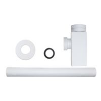 Сифон для раковины AZARIO G 1 1/4, без выпуска, квадрат, латунь, белый арт-AZ-109-WHI — фото 1, Сифоны для раковины