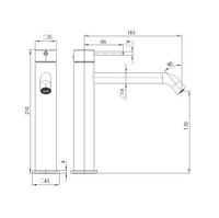 Смеситель для раковины Bossini Nobu INZ203.075 на 1 отверстие цвет сталь нержавеющая — фото 1, Смесители для раковины