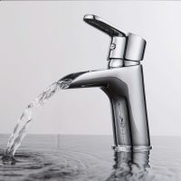 Смеситель для раковины D&K Rhein DA1392801, хром — фото 1, Смесители для раковины