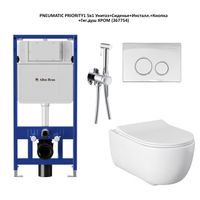 Унитаз с инсталляцией Allen Brau Priority, с гигиеническим душем 301296+301297+306274+306276+296357 — фото 32, Комплекты унитаз + инсталляция