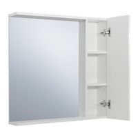 Зеркальный шкаф SYDNEY 80 /универсальный/ AQUA DE MARCO 1080WCSYD/U — фото 4, Зеркальные шкафы в ванную