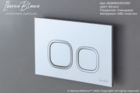 Комплект 3в1 IBERICA BLANCA инсталляция SILENCIO MINI, унитаз BILBAO ALTO белый, кнопка смыва ESTI-Q белый глянцевый (IB.001M.BLA.234.831) — фото 9, Комплекты унитаз + инсталляция