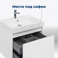 Тумба под раковину Aquanet Nova Lite 60 белый (1 ящик) арт-00242574 — фото 4, Тумбы под раковину