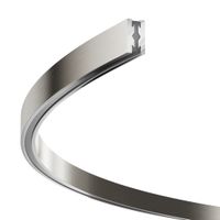 Шинопровод накладной/подвесной Technical TRX154-2SR-D1200-PT — фото 1, Шинопроводы