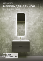 Комплект мебели "MODERN LINE 85" арт-14000017 — фото 2, Тумбы с раковиной