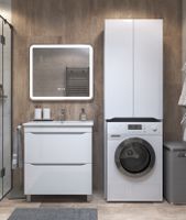 Товар: Шкаф для стиральной машины VIGO Grani 640 напольный белый (036) - фото 5 Шкаф для стиральной машины VIGO Grani 640 напольный белый (036) — фото 5, Шкафы для ванной