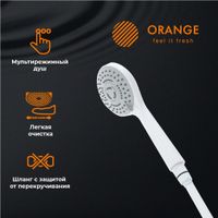 Orange Loop M26-100w смеситель для ванны/душа однорычажный с душевым набором, белый — фото 8, Смеситель для ванны