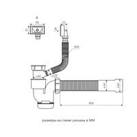 Товар: Кухонная мойка Reflexion Iseo RX2250GD брашированное золото - фото 467 Кухонная мойка Reflexion Iseo RX2250GD брашированное золото — фото 467, Кухонные мойки