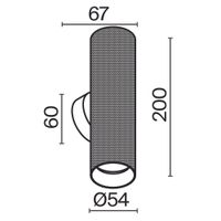 Товар: Настенный светильник (бра) Technical C080WL-02-GU10-W - фото 9 Настенный светильник (бра) Technical C080WL-02-GU10-W — фото 9, Бра