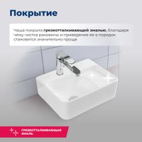 Раковина накладная Aquanet Comfort-1 40 арт-00326027 — фото 3, Раковины накладные