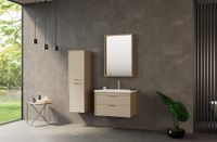 Пенал ORKA Clay 40 Sahra, универсальный 3003815 — фото 1, Пеналы для ванной комнаты