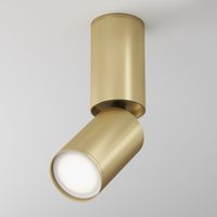 Потолочный светильник Technical C051CL-01G — фото 1, Подвесные светильники