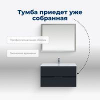 Тумба под раковину Aquanet Алвита New 90 2 ящика, антрацит 00303919 — фото 8, Тумбы под раковину